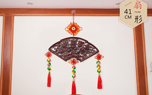 三江中国结挂件实木客厅玄关壁挂装饰品种类大全